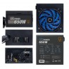 FUENTE ALIMENTACION ATX COOLBOX COOLPOWER 650W 85+ BRONZE